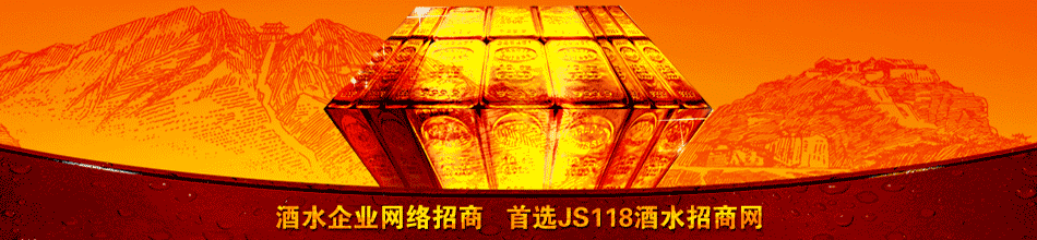 广州祺康贸易有限公司